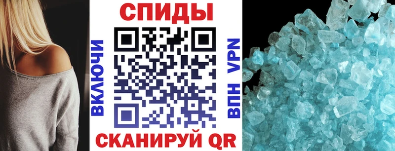 Amphetamine Premium  Вилючинск 