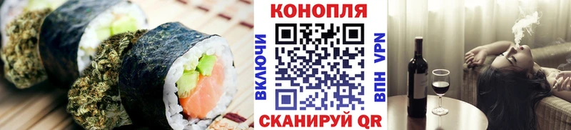 мега ссылка Вилючинск Еда ТГК конопля