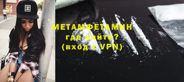 дмт Володарск
