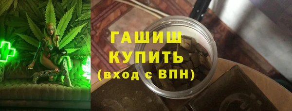 дмт Володарск