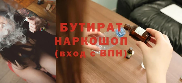 дмт Володарск