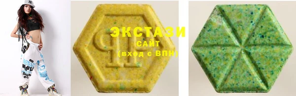 дмт Володарск