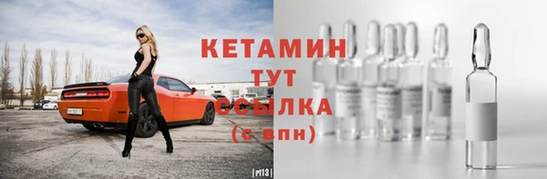 дмт Володарск