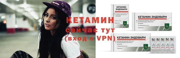 дмт Володарск