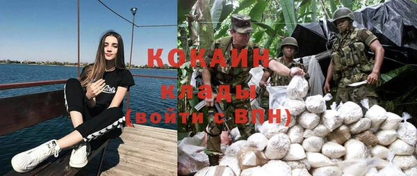 каннабис Карабаш
