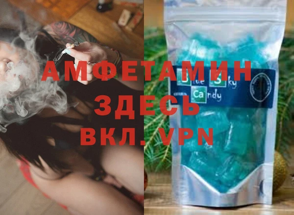 дмт Володарск