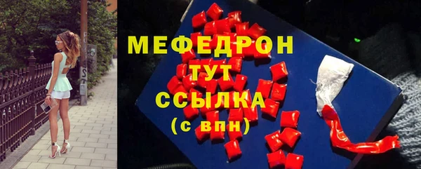 дмт Володарск
