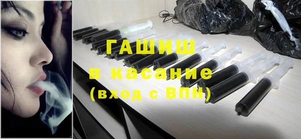 дмт Володарск