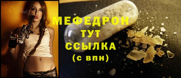 дмт Володарск