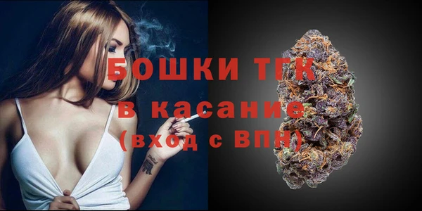 экстази Волосово
