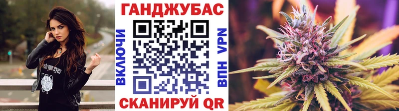 ссылка на мегу как зайти Вилючинск МАРИХУАНА VHQ